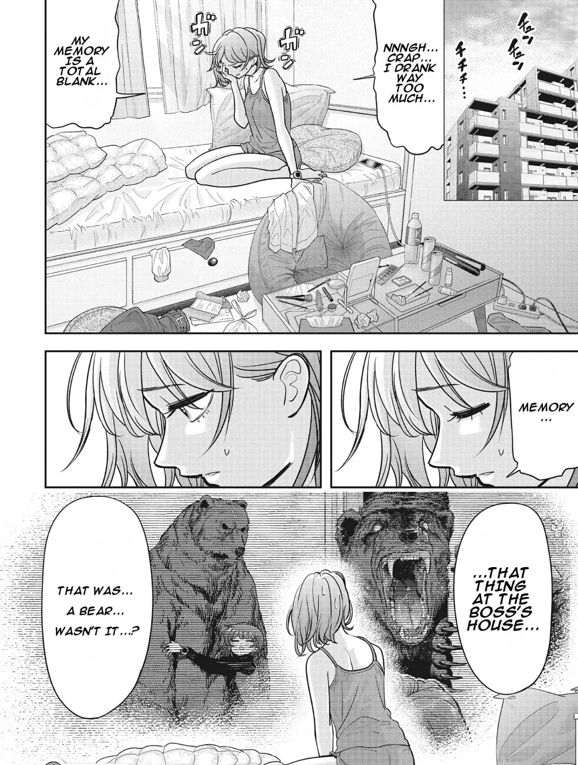 Read Kuma Gurashi chapter 9 image 32 on Lezhin