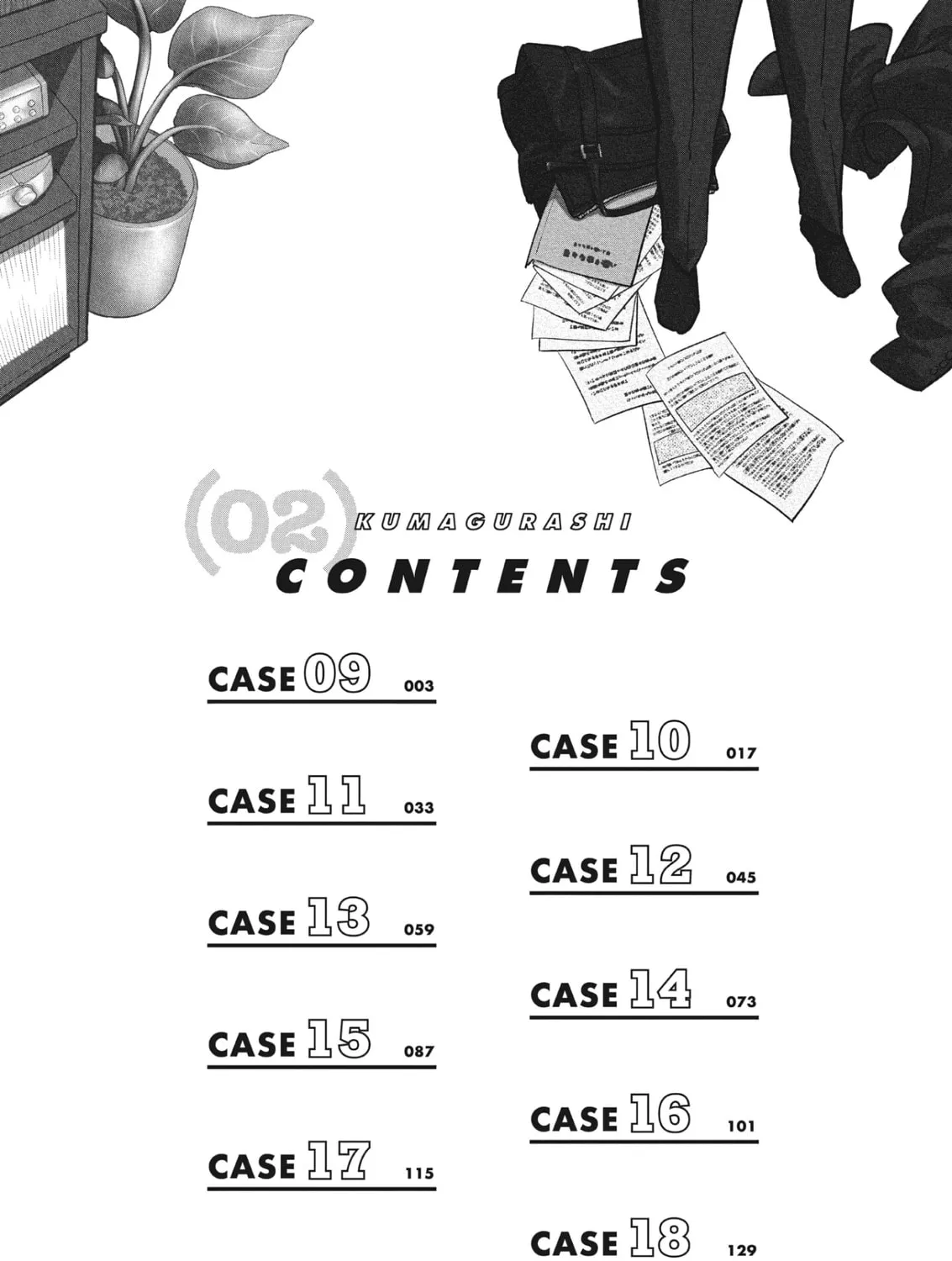 Read Kuma Gurashi chapter 9 image 4 on Lezhin