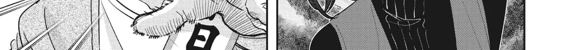 Read Kuma Gurashi chapter 9 image 7 on Lezhin