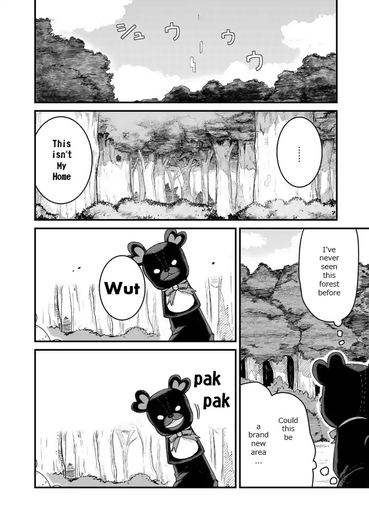 Read Kuma Kuma Kuma Bear chapter 1 image 10 on Lezhin
