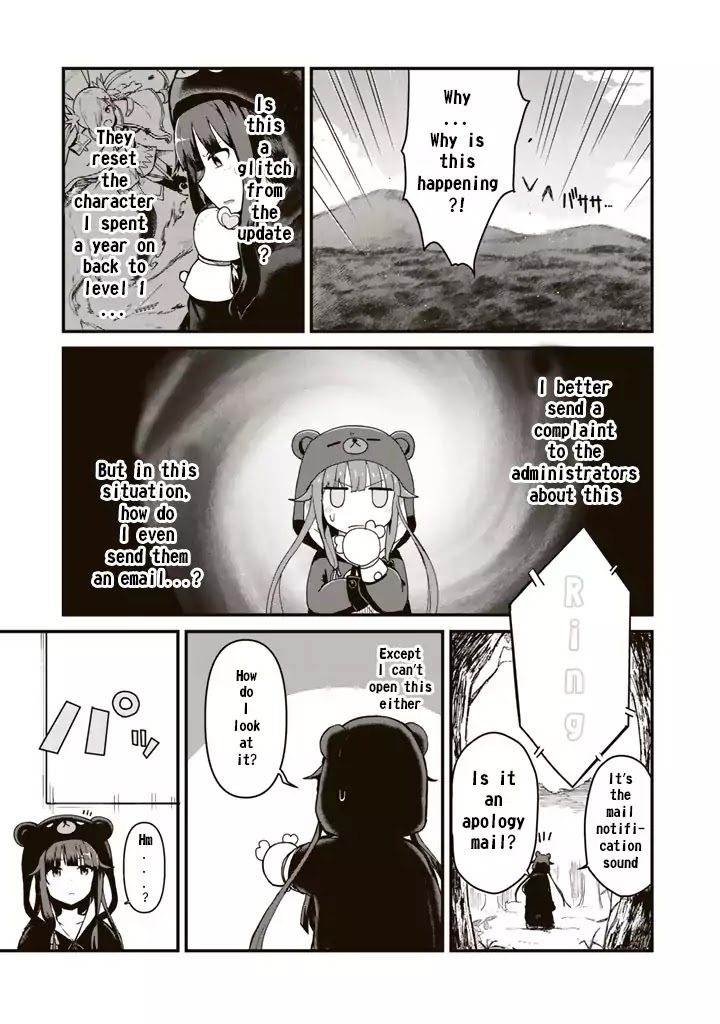Read Kuma Kuma Kuma Bear chapter 1 image 13 on Lezhin