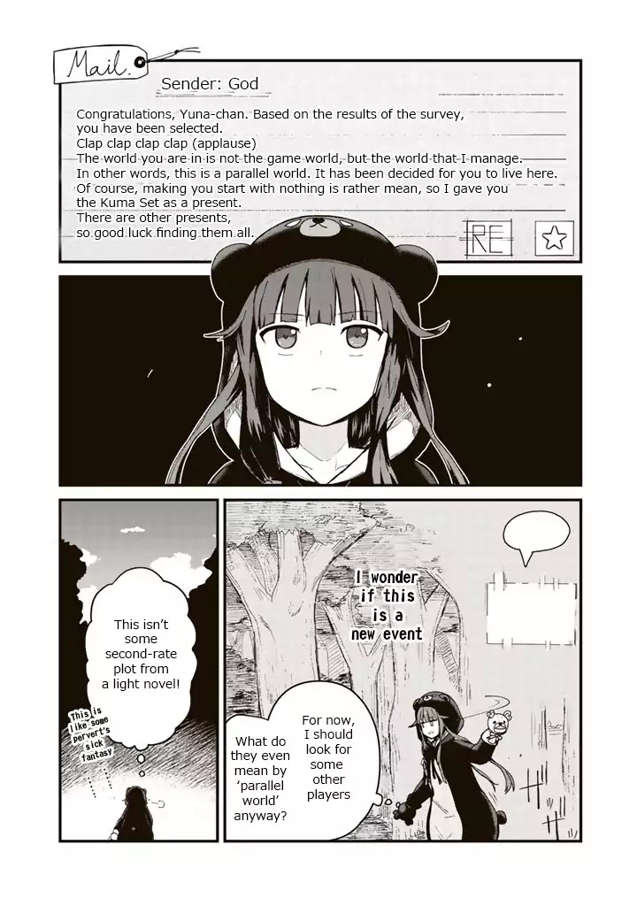Read Kuma Kuma Kuma Bear chapter 1 image 14 on Lezhin