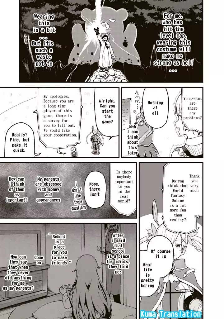 Read Kuma Kuma Kuma Bear chapter 1 image 7 on Lezhin
