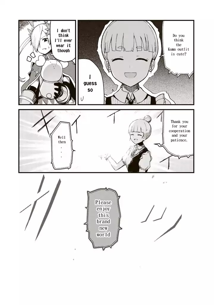 Read Kuma Kuma Kuma Bear chapter 1 image 9 on Lezhin