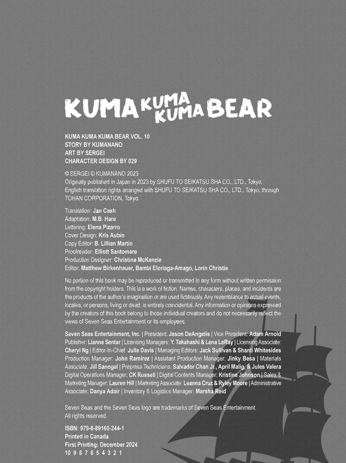 Read Kuma Kuma Kuma Bear chapter 100.5 image 18 on Lezhin