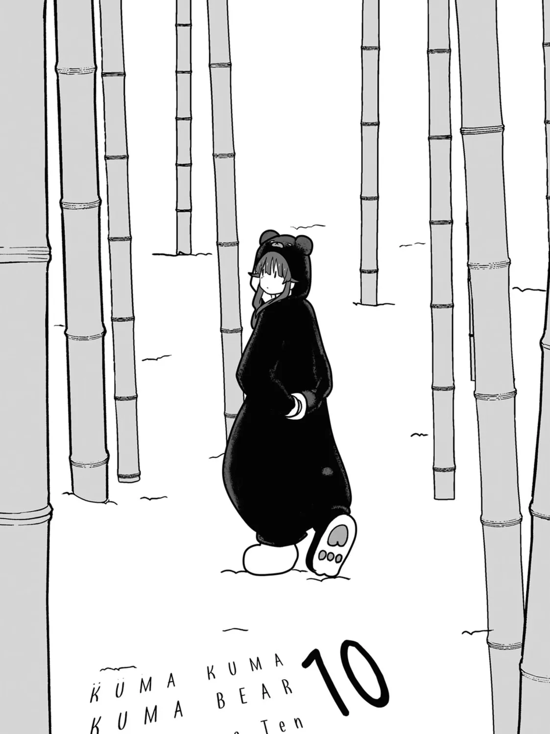 Read Kuma Kuma Kuma Bear chapter 100.5 image 24 on Lezhin