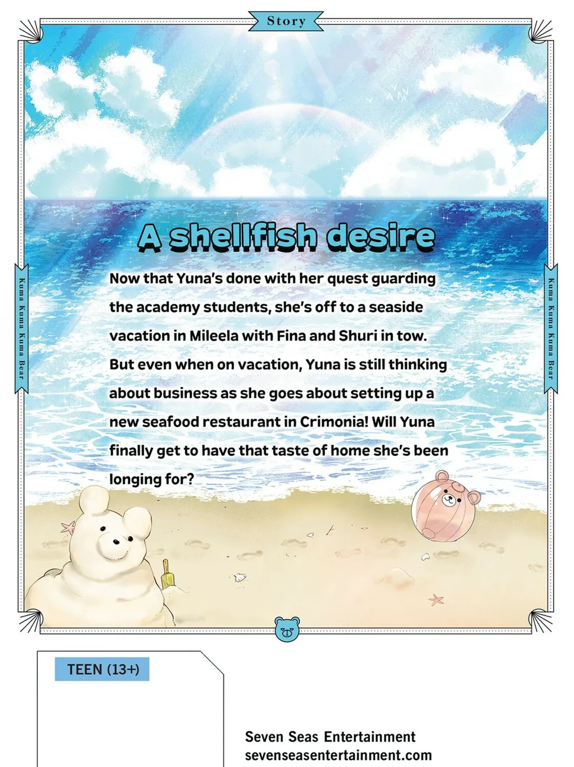 Read Kuma Kuma Kuma Bear chapter 100.5 image 26 on Lezhin