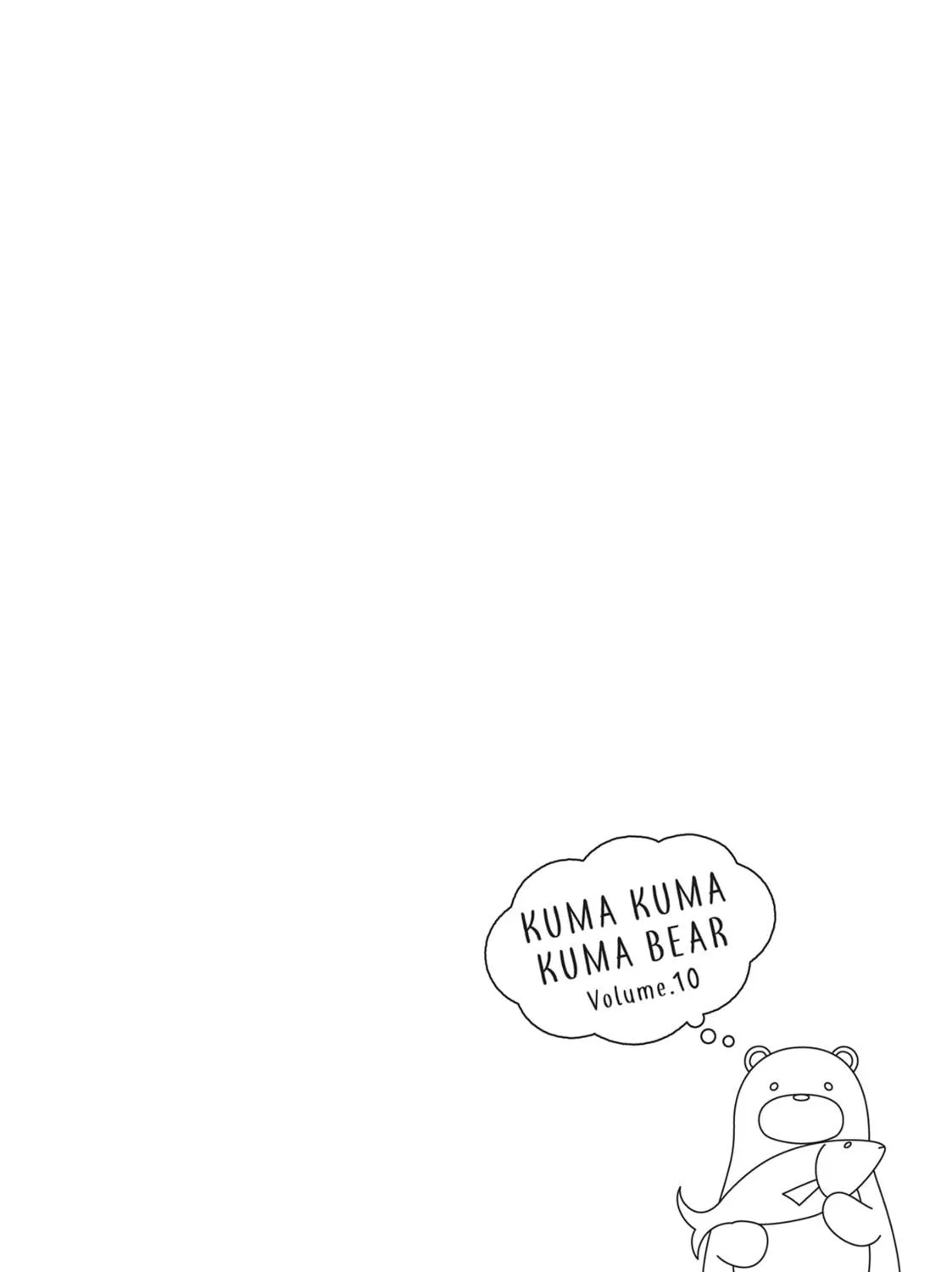 Read Kuma Kuma Kuma Bear chapter 100 image 34 on Lezhin