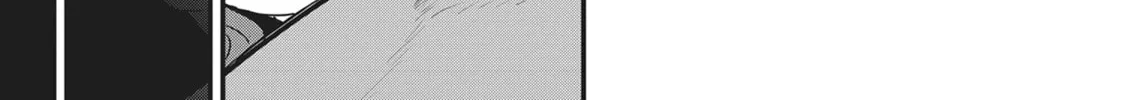 Read Kuma Kuma Kuma Bear chapter 103 image 1 on Lezhin
