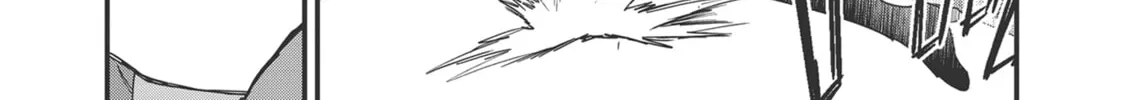 Read Kuma Kuma Kuma Bear chapter 103 image 13 on Lezhin