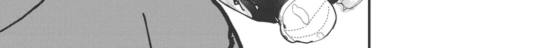 Read Kuma Kuma Kuma Bear chapter 103 image 21 on Lezhin
