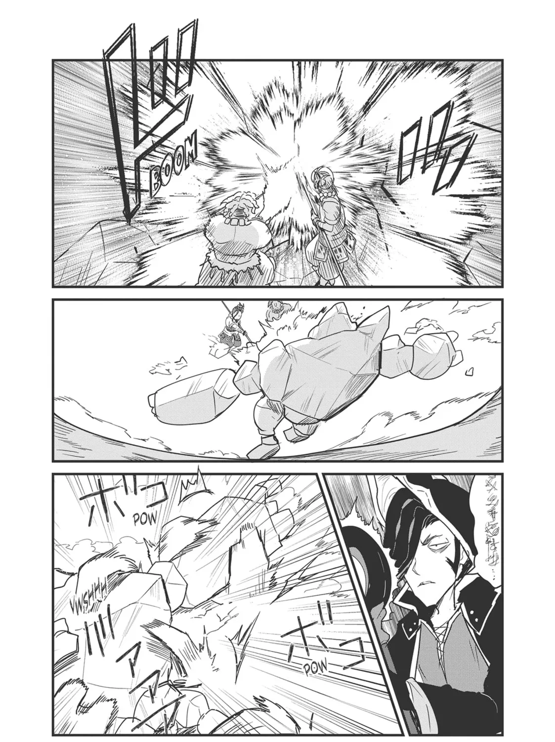 Read Kuma Kuma Kuma Bear chapter 104 image 26 on Lezhin