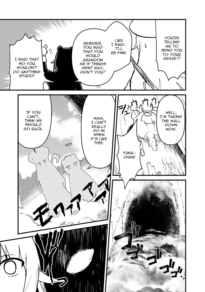 Read Kuma Kuma Kuma Bear chapter 11 image 12 on Lezhin