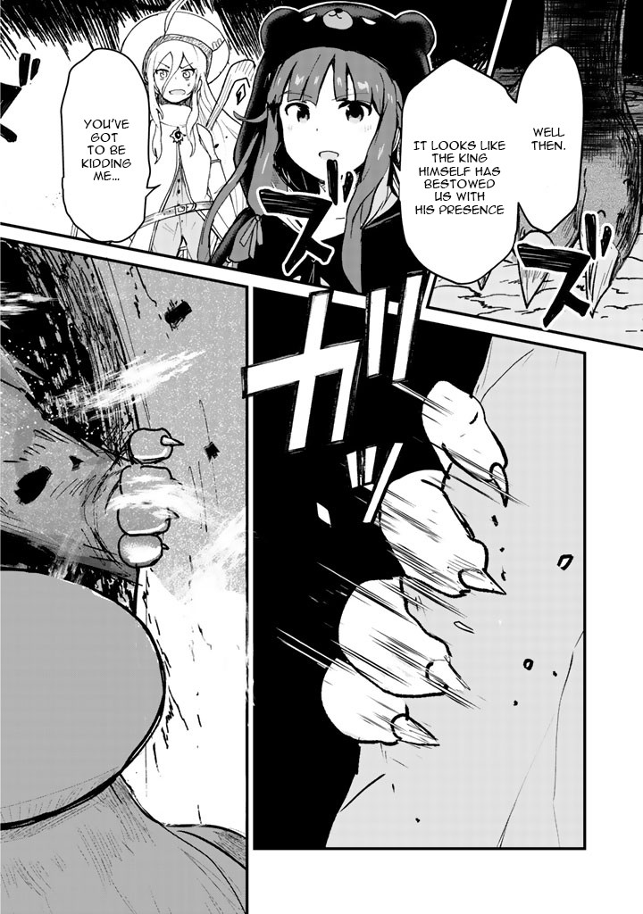 Read Kuma Kuma Kuma Bear chapter 11 image 13 on Lezhin