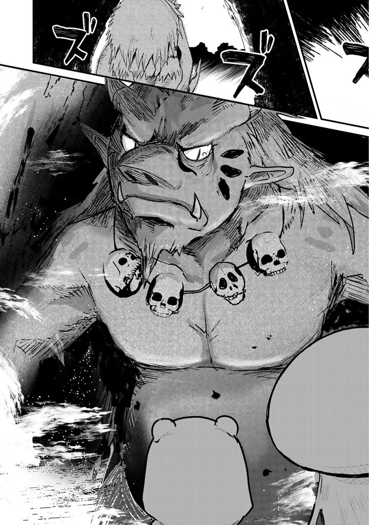 Read Kuma Kuma Kuma Bear chapter 11 image 14 on Lezhin