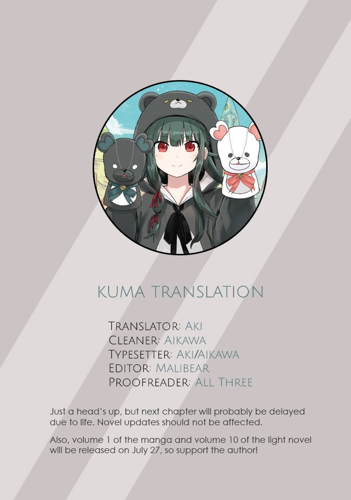 Read Kuma Kuma Kuma Bear chapter 11 image 16 on Lezhin