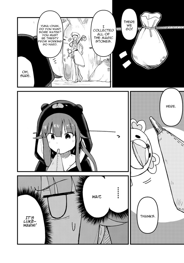 Read Kuma Kuma Kuma Bear chapter 11 image 7 on Lezhin