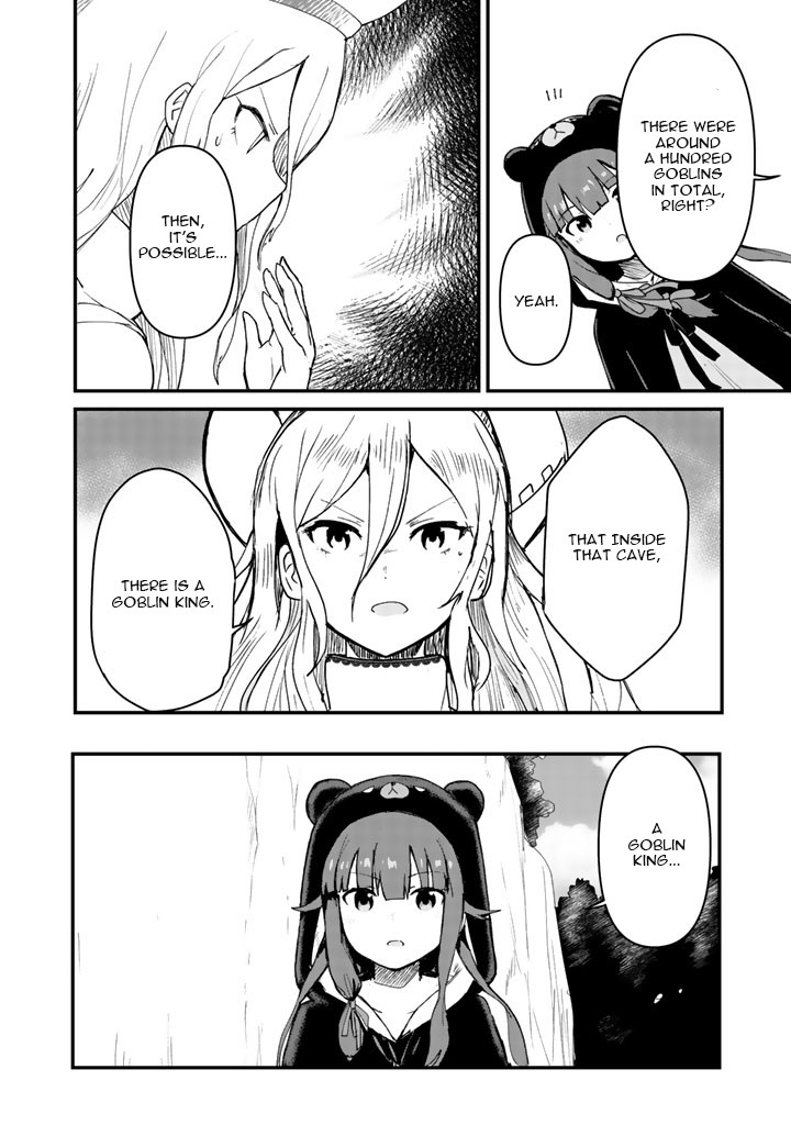 Read Kuma Kuma Kuma Bear chapter 11 image 9 on Lezhin