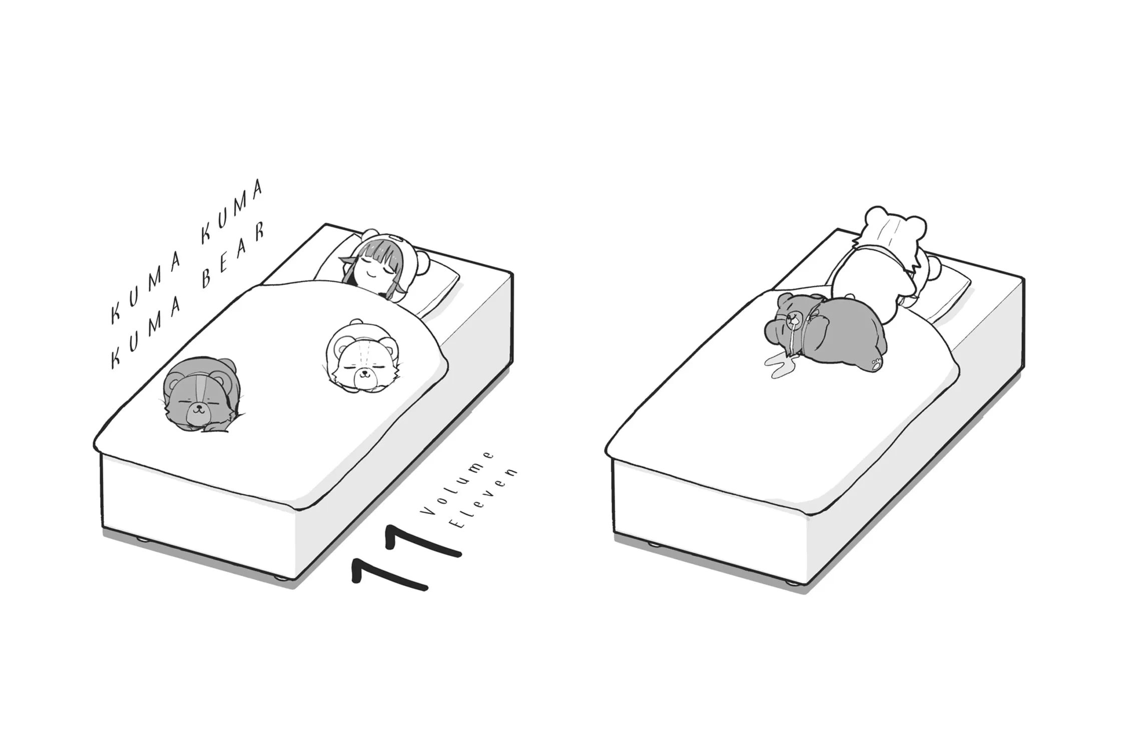 Read Kuma Kuma Kuma Bear chapter 110.5 image 26 on Lezhin