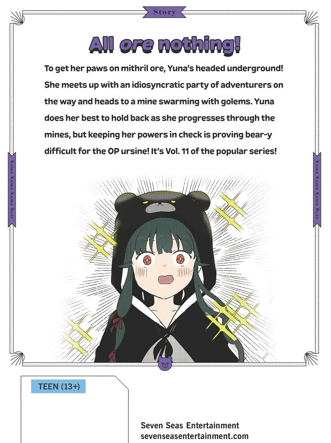 Read Kuma Kuma Kuma Bear chapter 110.5 image 28 on Lezhin