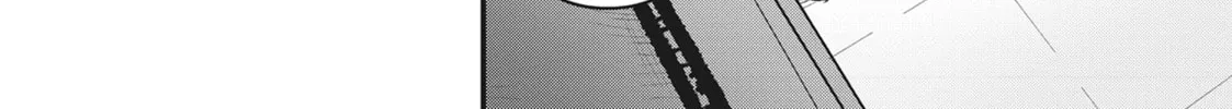 Read Kuma Kuma Kuma Bear chapter 110 image 15 on Lezhin