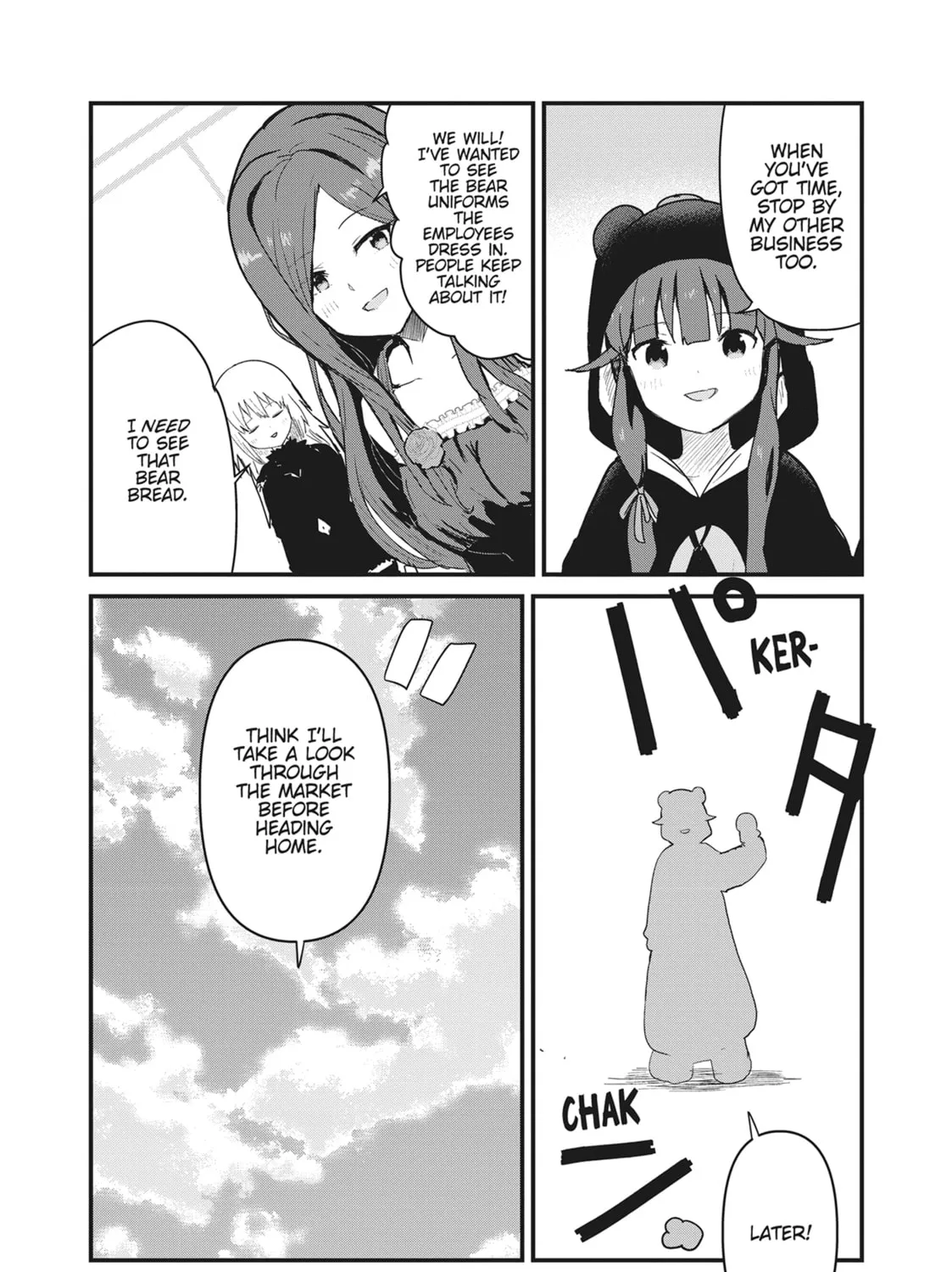 Read Kuma Kuma Kuma Bear chapter 110 image 26 on Lezhin