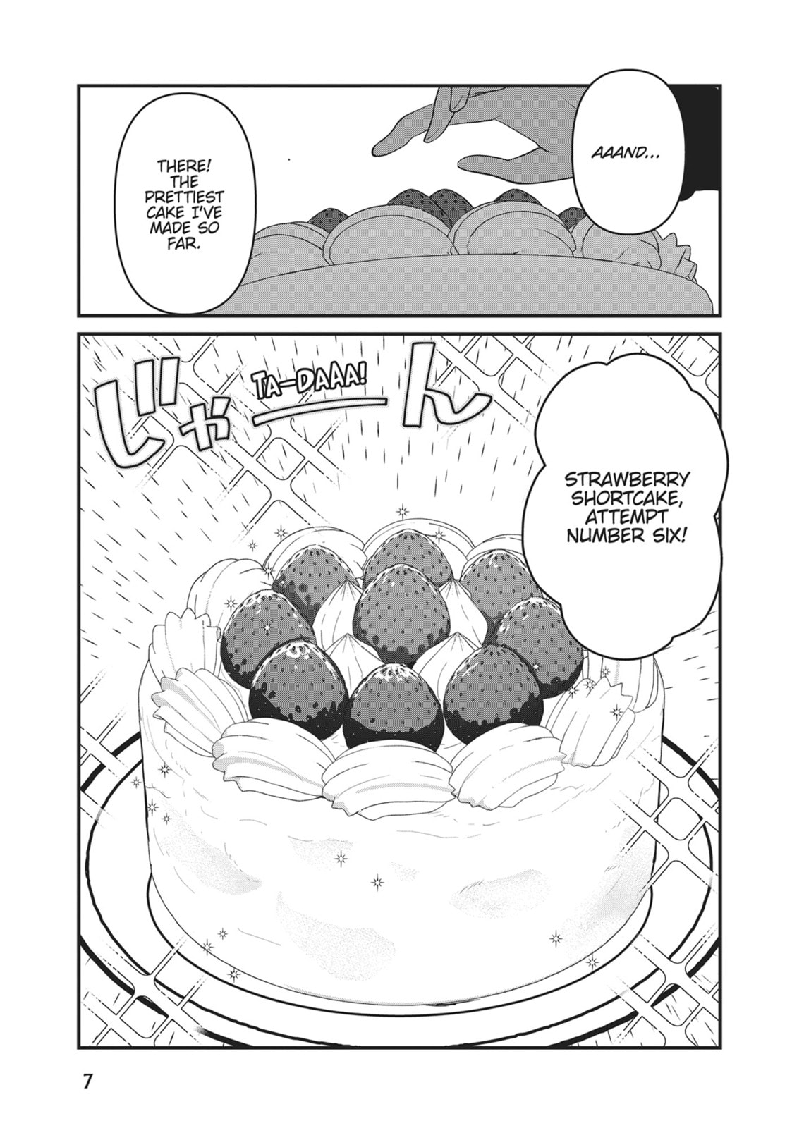 Read Kuma Kuma Kuma Bear chapter 111 image 2 on Lezhin