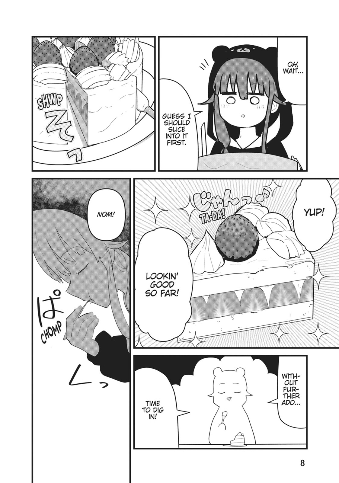 Read Kuma Kuma Kuma Bear chapter 111 image 3 on Lezhin