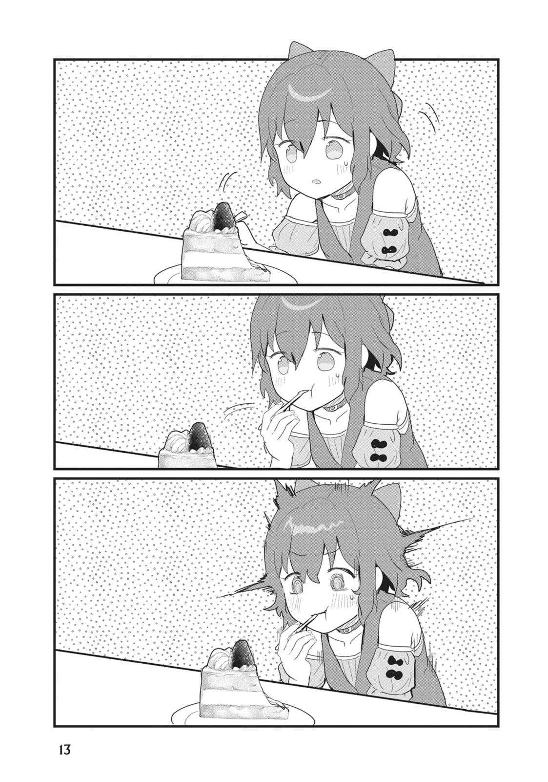 Read Kuma Kuma Kuma Bear chapter 111 image 8 on Lezhin