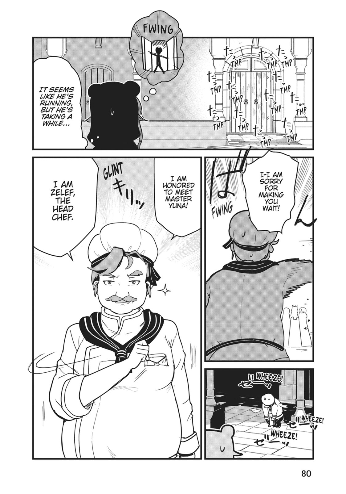 Read Kuma Kuma Kuma Bear chapter 115 image 11 on Lezhin