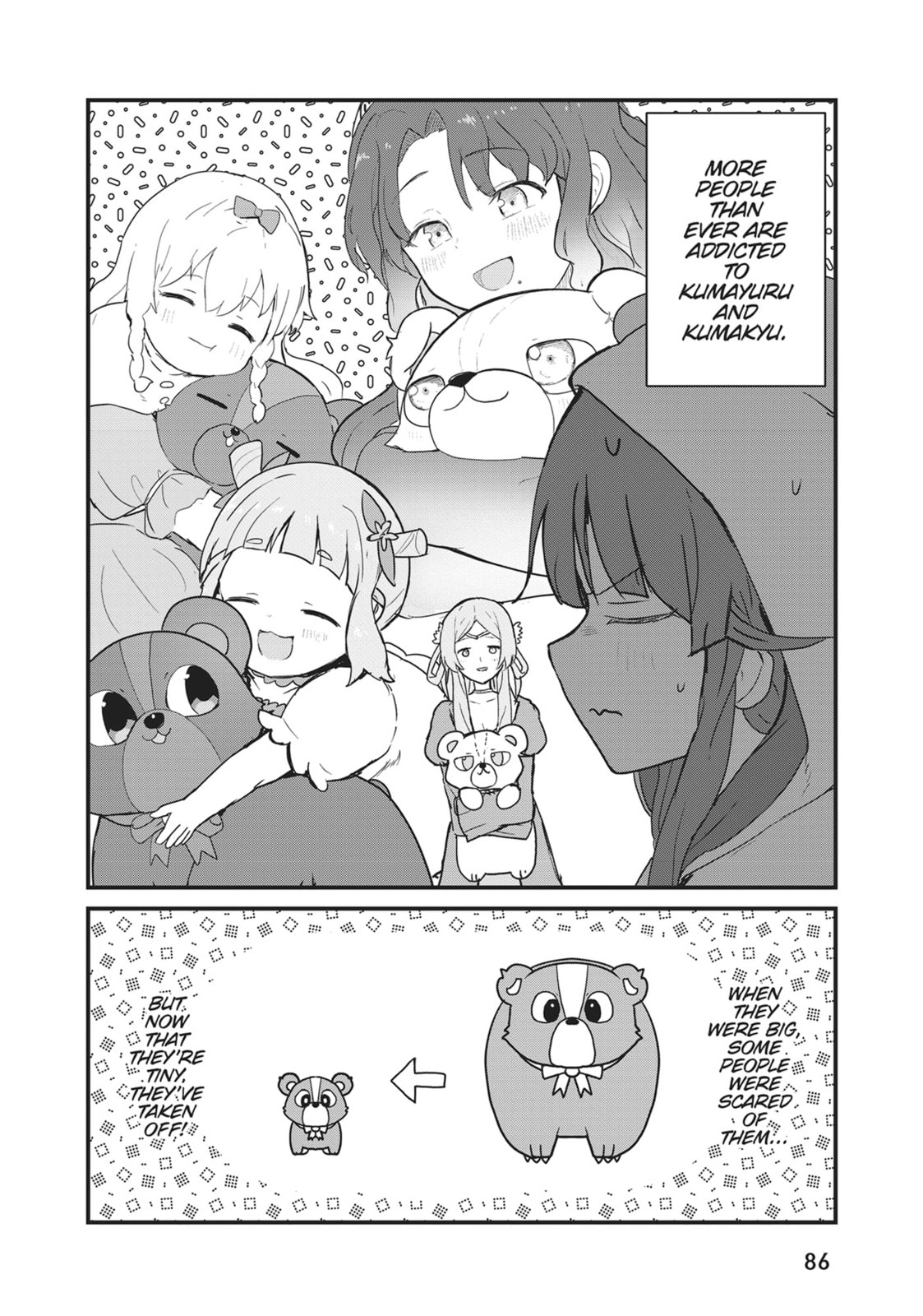 Read Kuma Kuma Kuma Bear chapter 116 image 1 on Lezhin