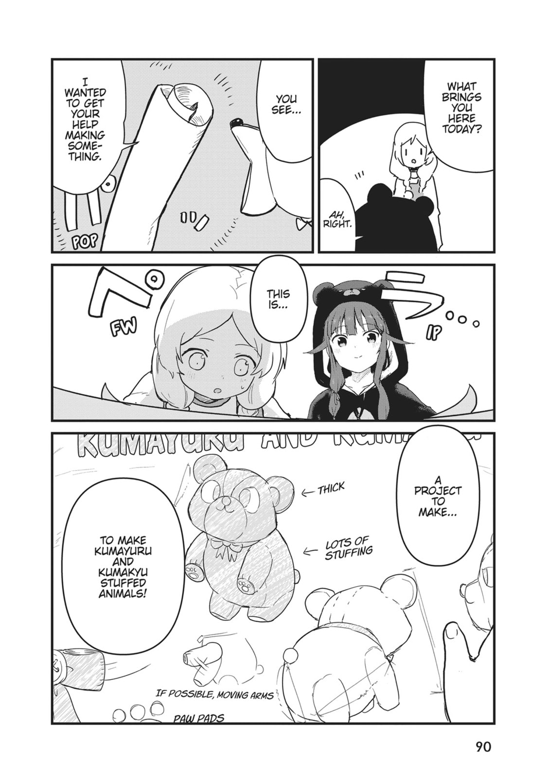 Read Kuma Kuma Kuma Bear chapter 116 image 5 on Lezhin