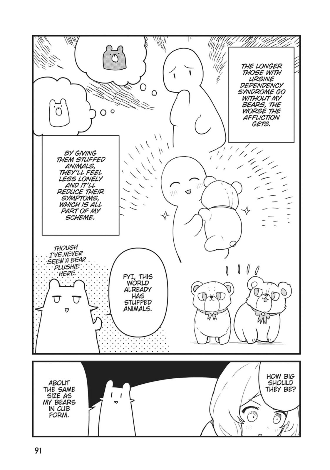 Read Kuma Kuma Kuma Bear chapter 116 image 6 on Lezhin