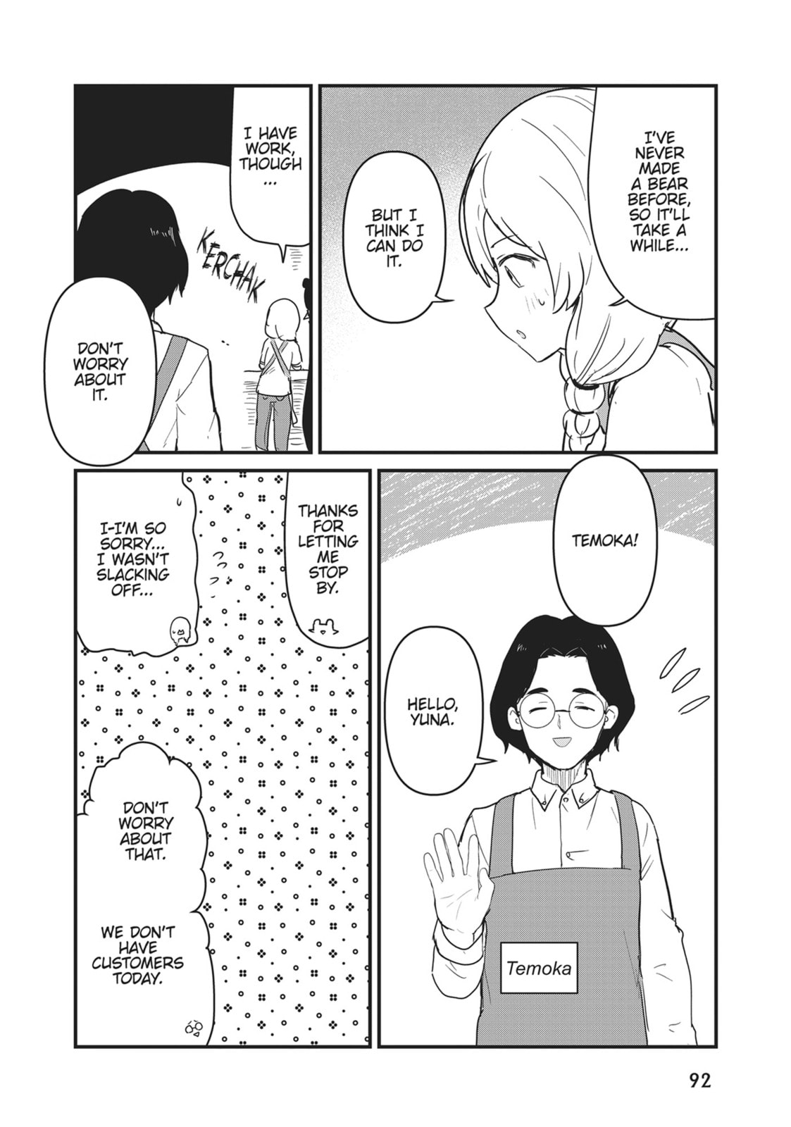 Read Kuma Kuma Kuma Bear chapter 116 image 7 on Lezhin