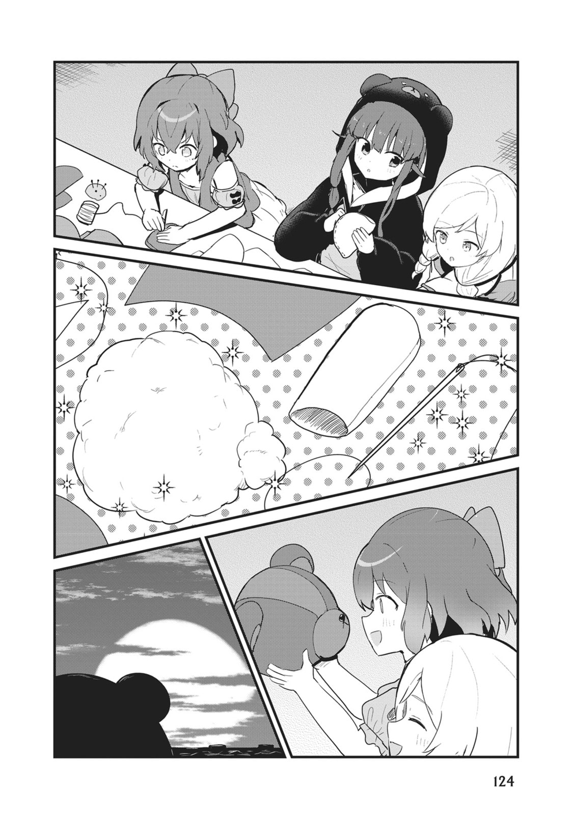 Read Kuma Kuma Kuma Bear chapter 118 image 7 on Lezhin