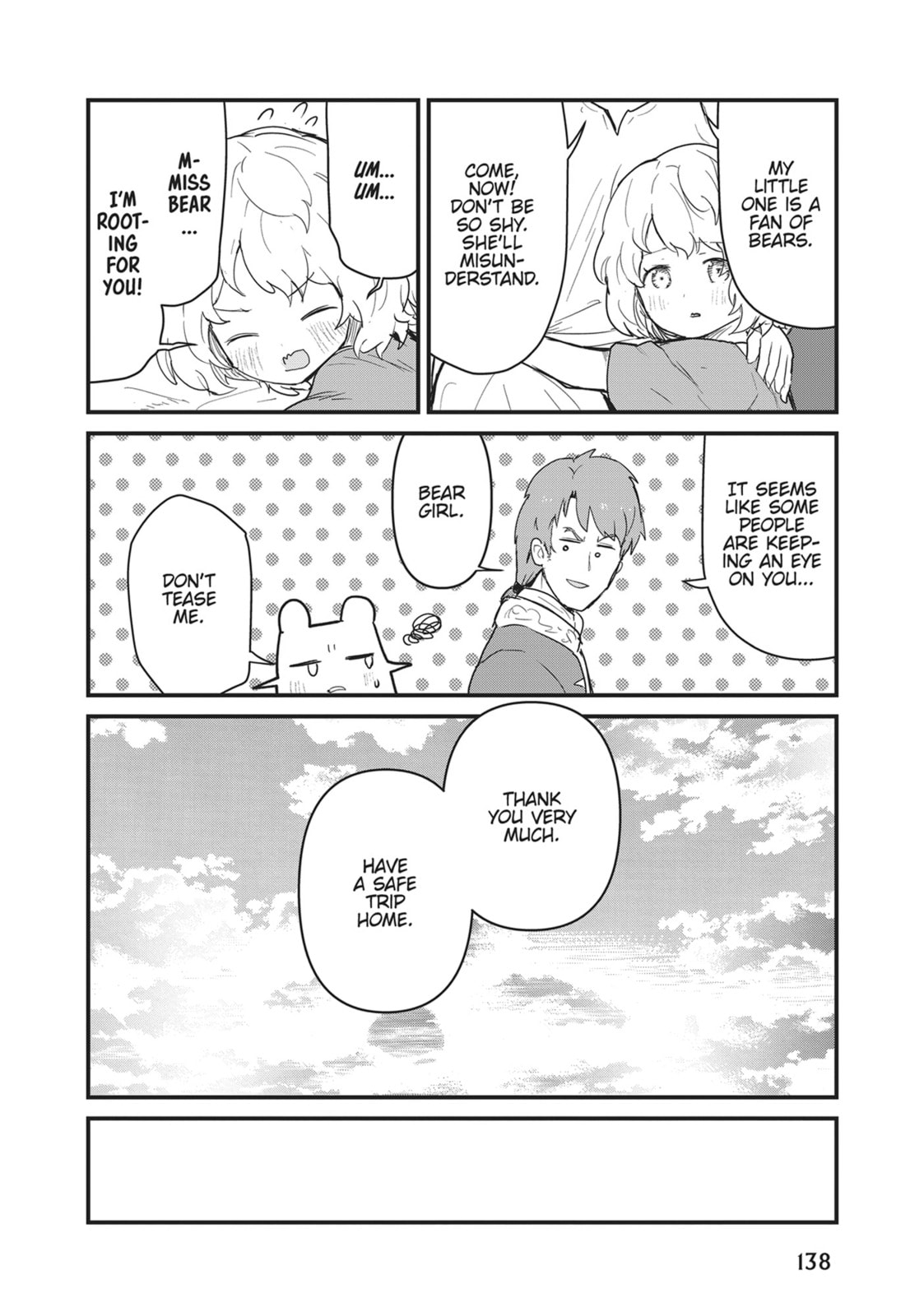 Read Kuma Kuma Kuma Bear chapter 119 image 5 on Lezhin