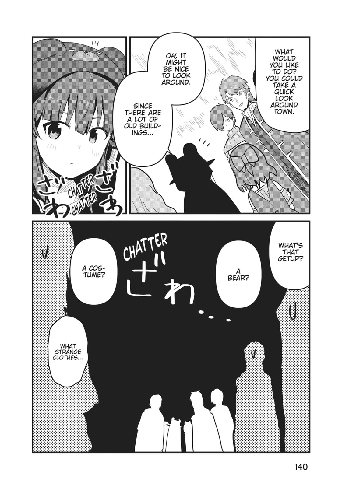 Read Kuma Kuma Kuma Bear chapter 119 image 7 on Lezhin