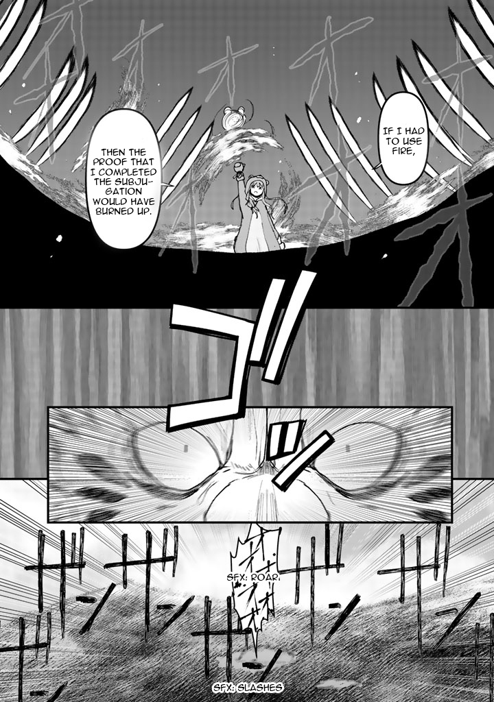Read Kuma Kuma Kuma Bear chapter 12 image 10 on Lezhin