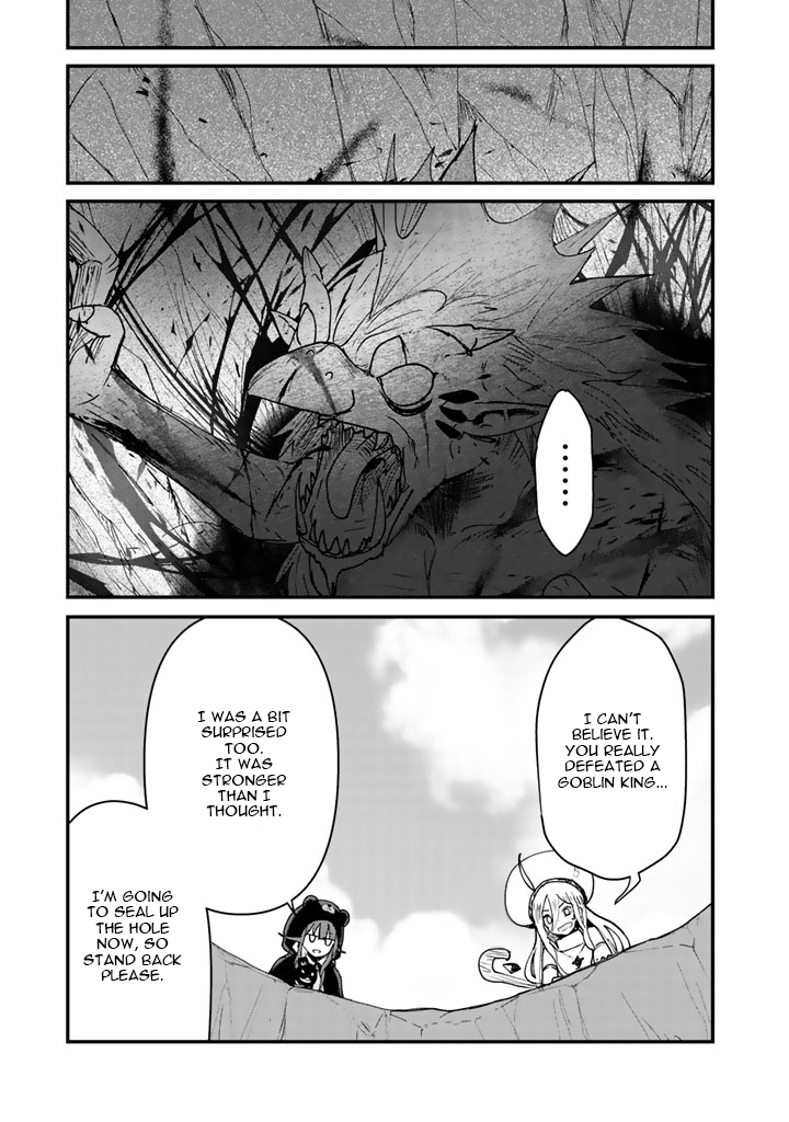 Read Kuma Kuma Kuma Bear chapter 12 image 11 on Lezhin