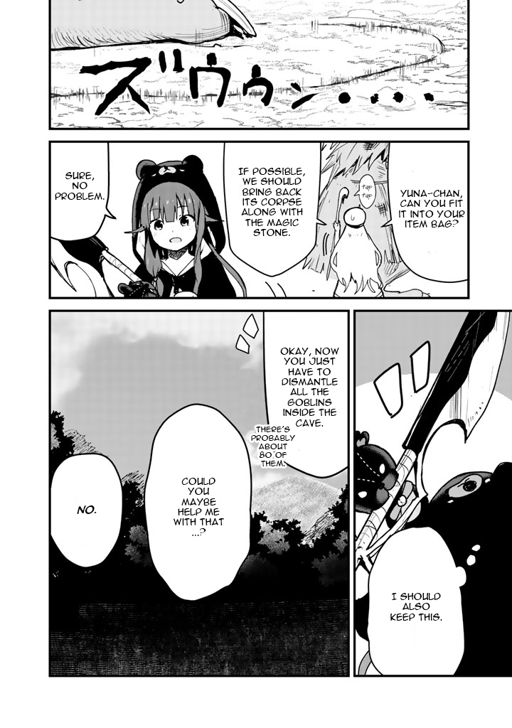 Read Kuma Kuma Kuma Bear chapter 12 image 12 on Lezhin