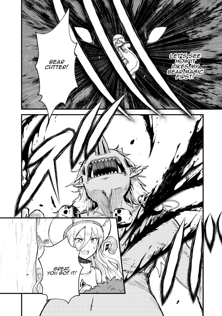 Read Kuma Kuma Kuma Bear chapter 12 image 4 on Lezhin