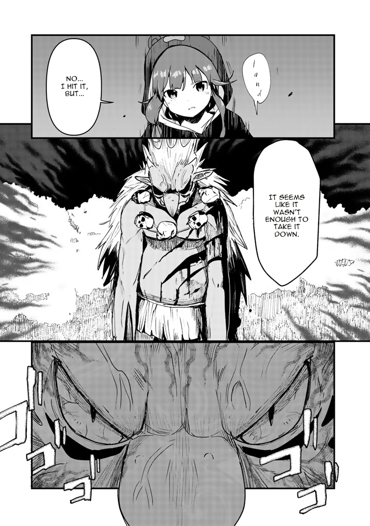 Read Kuma Kuma Kuma Bear chapter 12 image 5 on Lezhin