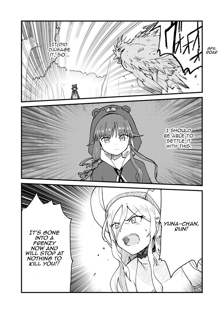 Read Kuma Kuma Kuma Bear chapter 12 image 6 on Lezhin