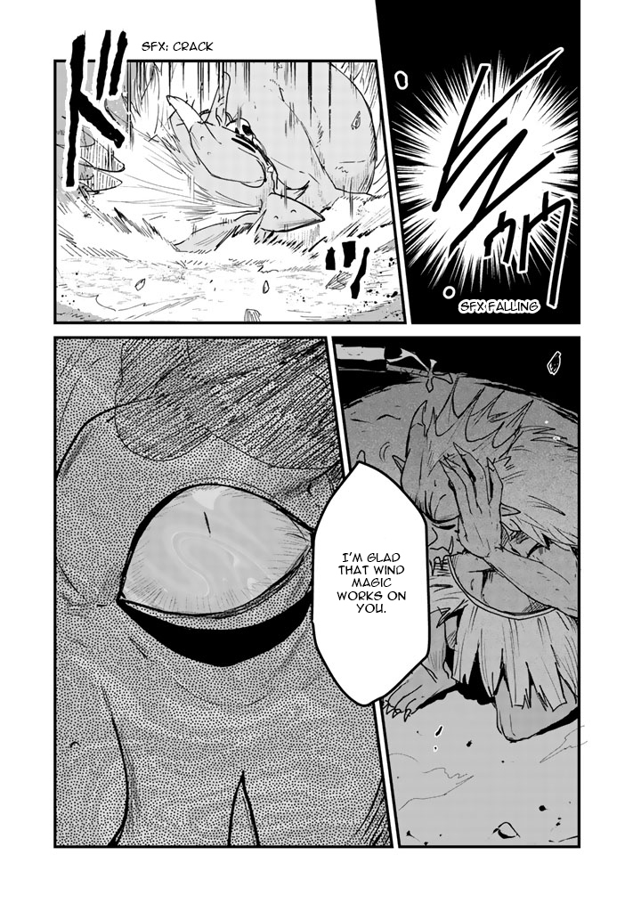 Read Kuma Kuma Kuma Bear chapter 12 image 9 on Lezhin