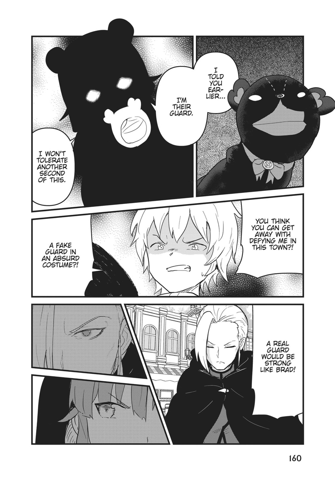 Read Kuma Kuma Kuma Bear chapter 120 image 11 on Lezhin