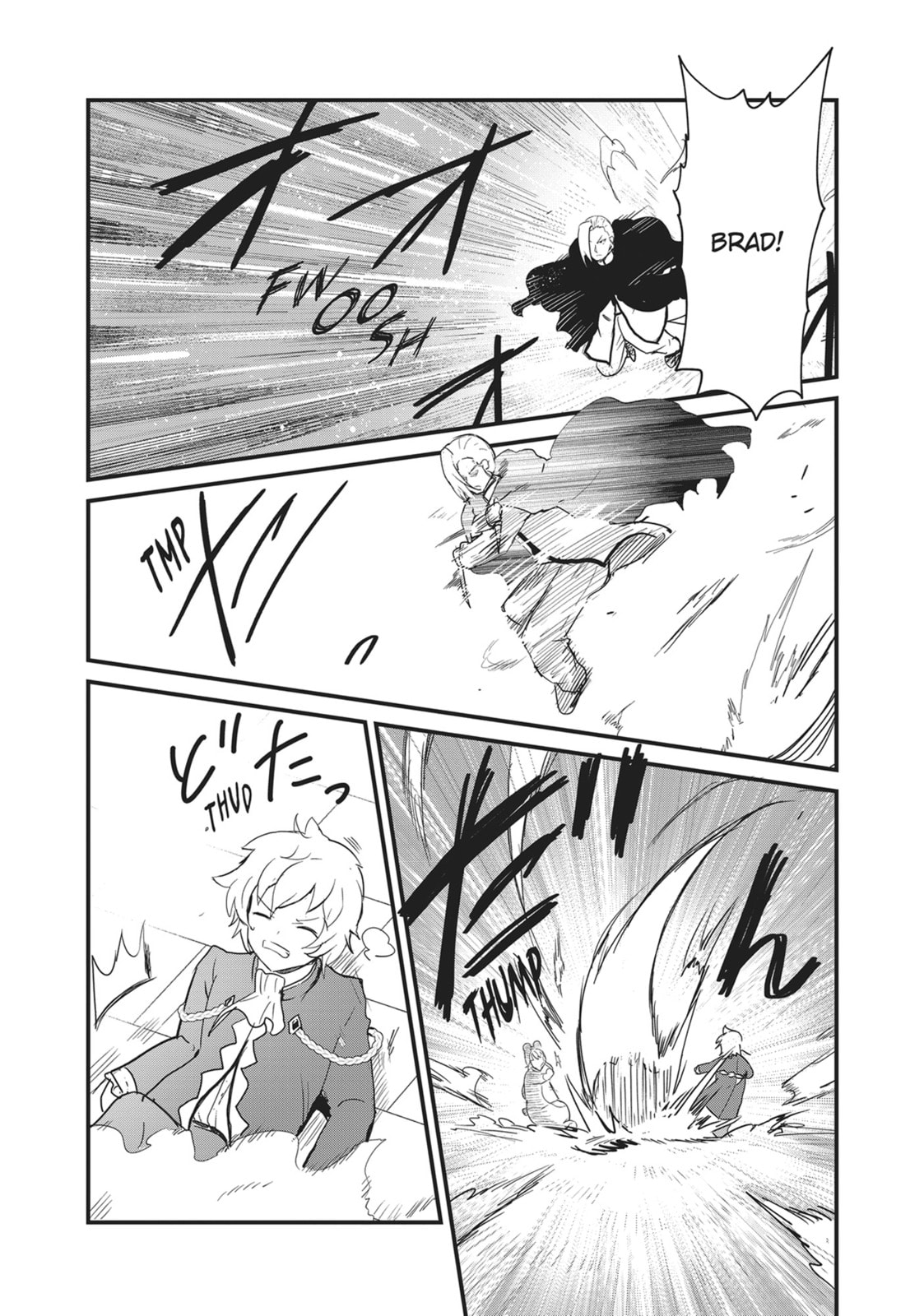 Read Kuma Kuma Kuma Bear chapter 120 image 13 on Lezhin