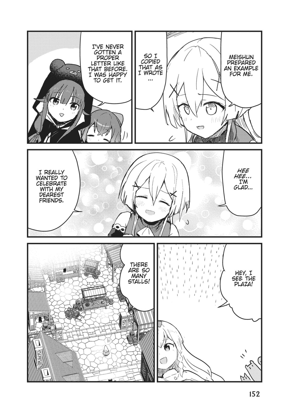 Read Kuma Kuma Kuma Bear chapter 120 image 3 on Lezhin