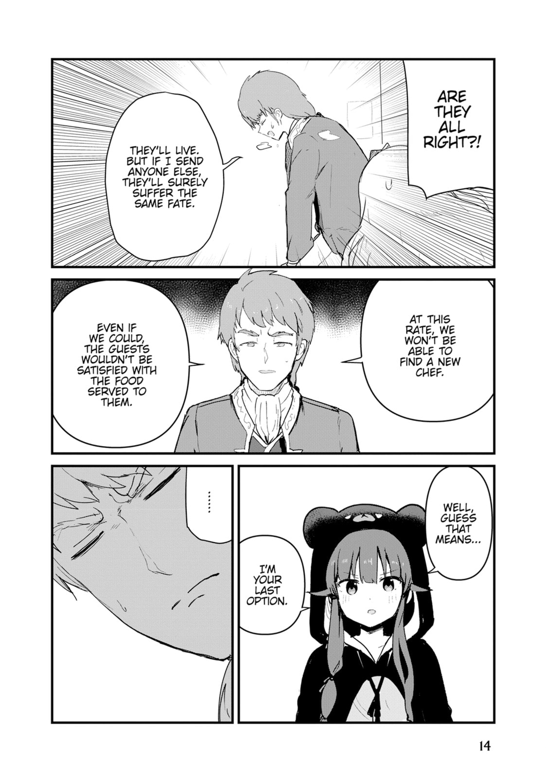 Read Kuma Kuma Kuma Bear chapter 121 image 9 on Lezhin