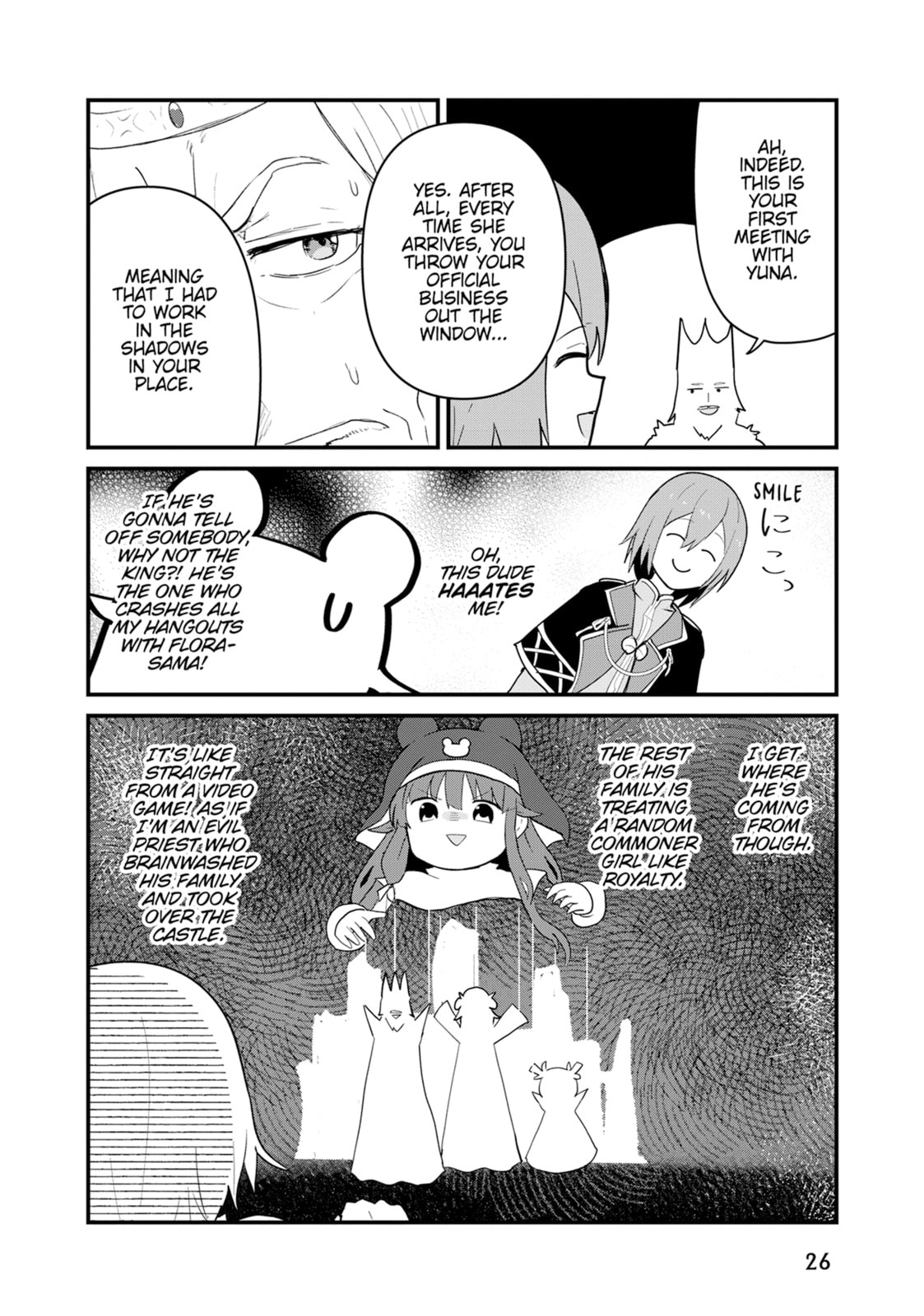 Read Kuma Kuma Kuma Bear chapter 122 image 9 on Lezhin