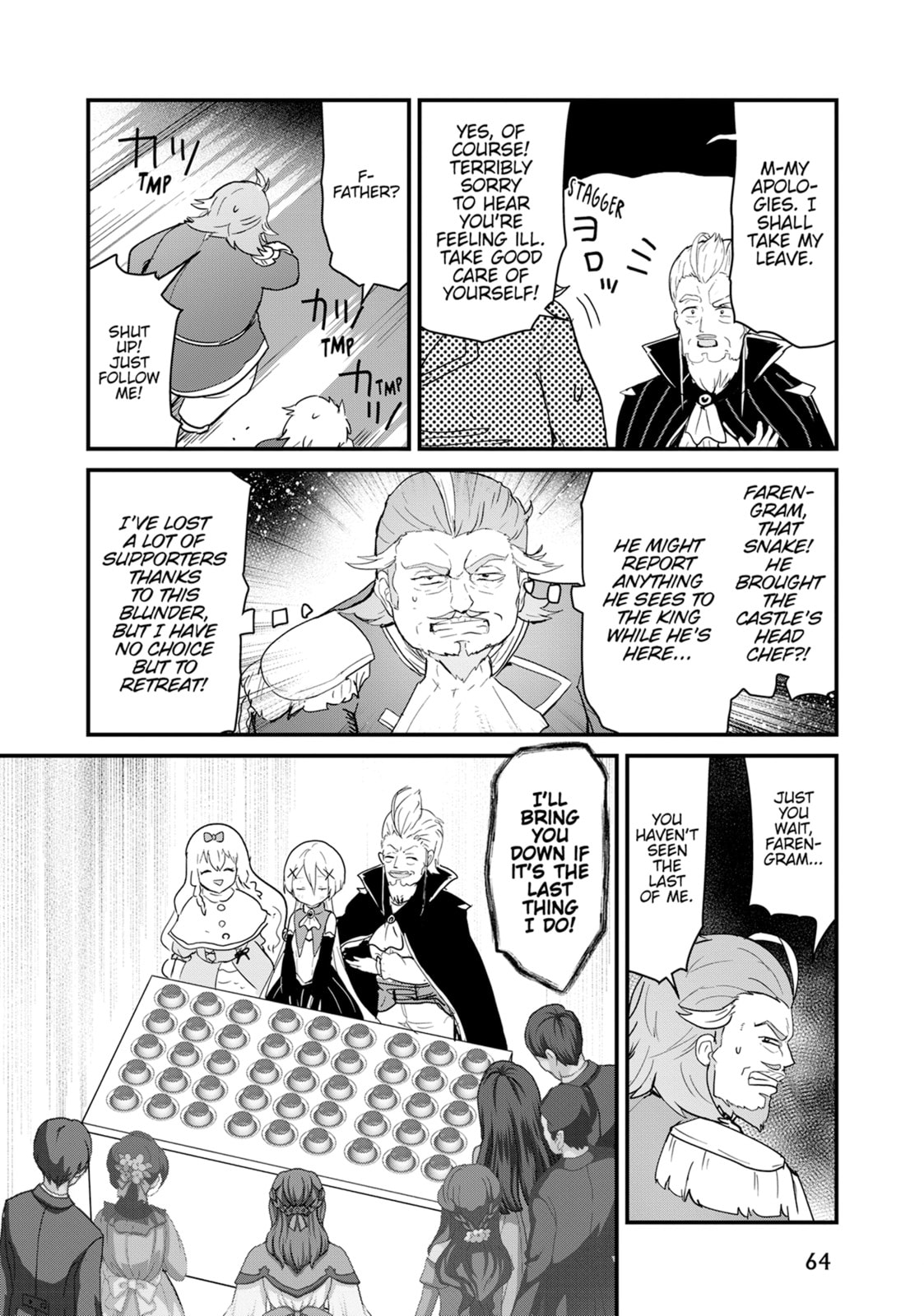 Kuma Kuma Kuma Bear Chapter 124 page 16 - 